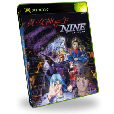 Shin Megami Tensei Nine (Custom)3D Boxes Italic